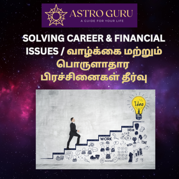 Career & Financial Solutions: Unlock Stability and Success